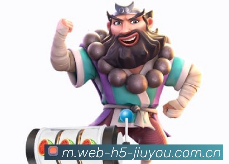 国际认证