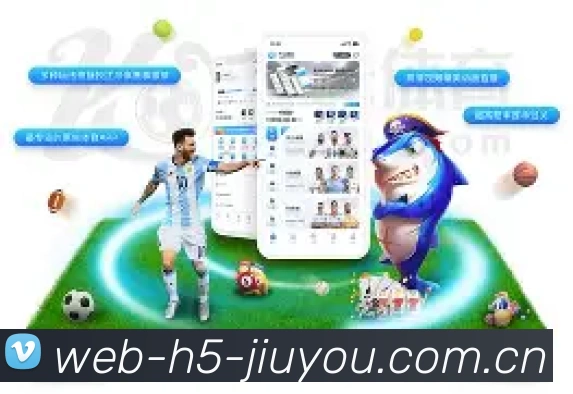 Android版九游官方应用下载二维码